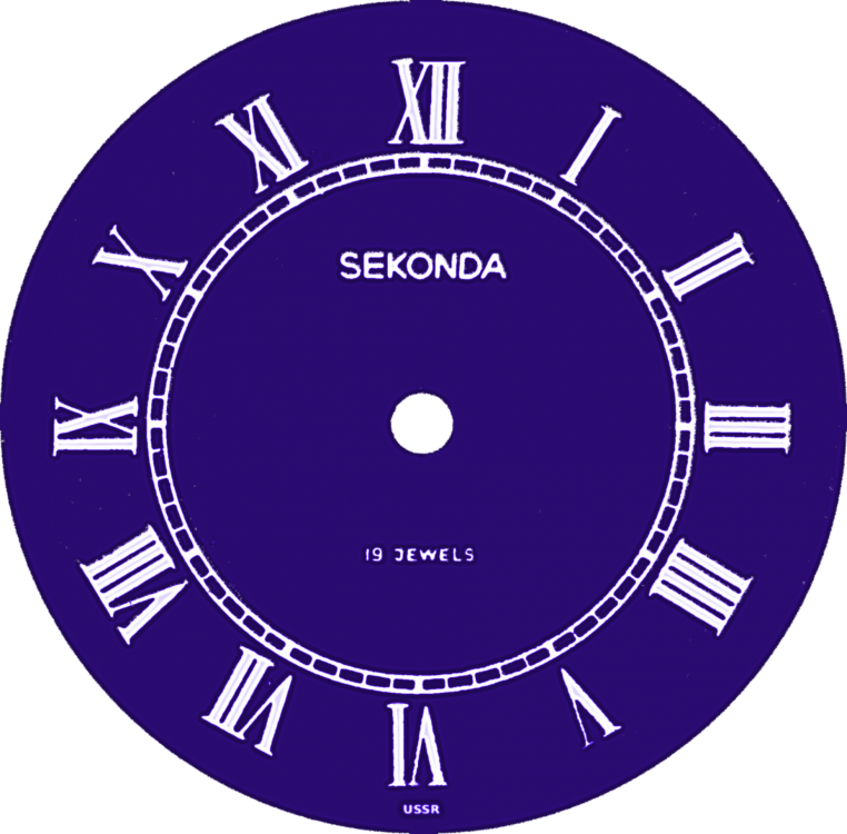 Sekonda19JewelsBlue.png