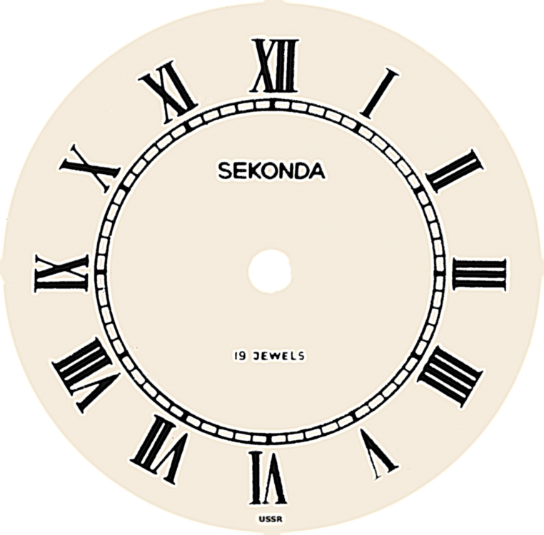 Sekonda19JewelsCream.png