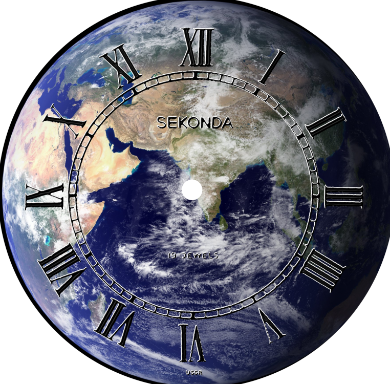 Sekonda19JewelsEarth.png