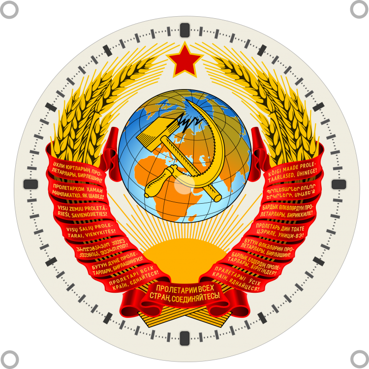 1274195346_USSR30.100Centre1.79Round20Cream_svg.thumb.png.698f49e4bee80eac1b5187c913d5f936.png