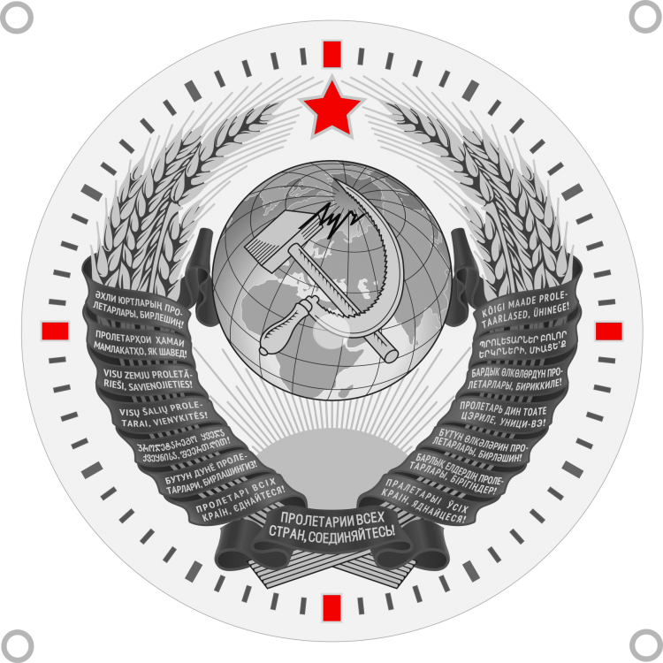 1302058420_USSR-RedStars30.100Centre1.79Round20Grey_svg.thumb.png.5d9b62d7742b9a83ae93c17f781dbd7b.png