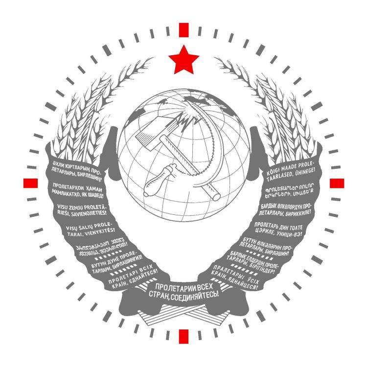 78835826_USSR-RedStarsPadPrint30.100Centre1.79Round20Grey_svg.thumb.jpg.46c817a99e41203f176ff56beaa3e512.jpg