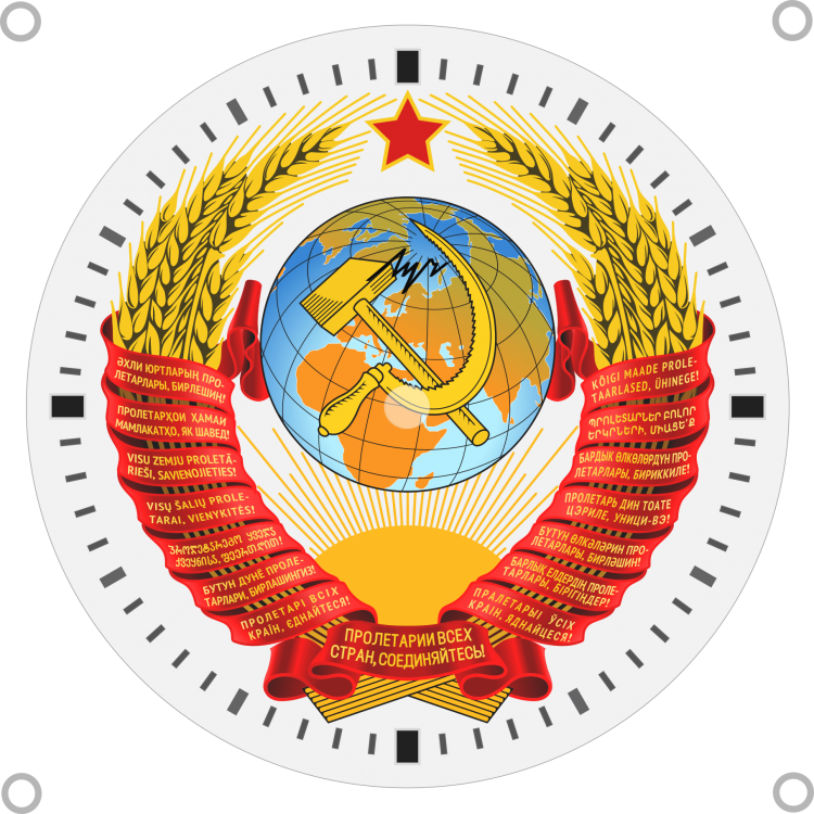 869614117_USSR30.100Centre1.79Round20Grey_svg.thumb.png.42502ead523f5cb99e79715a532c5219.png