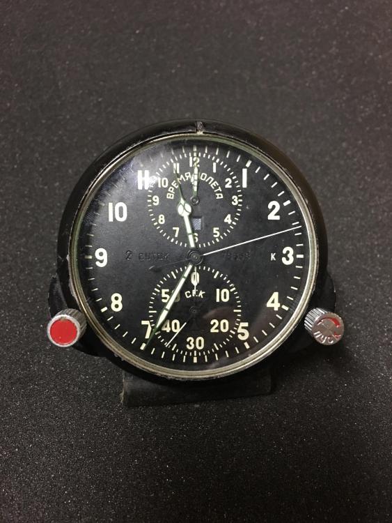 MIG Clock.JPG