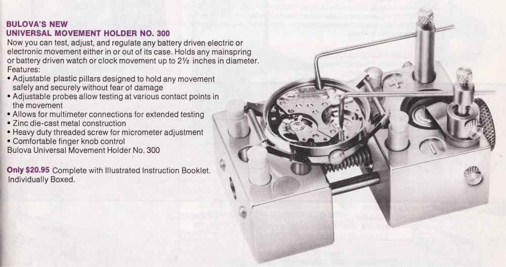 Bulova universal movement holder 300.jpg